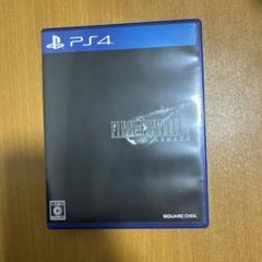PS4 ファイナルファンタジー7 リメイク
