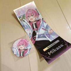 2025年最新】STPRグッズの人気アイテム - メルカリ
