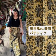 2025年最新】藤井風Instagramの人気アイテム - メルカリ
