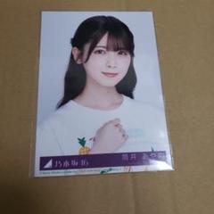 筒井あやめ　乃木坂46 Tシャツ静岡+メッシュニット　生写真　コンプ 乃木坂46 筒井あやめ 生写真 全ツ2025 静岡T メッシュニット