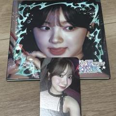 NiziU LOVE LINE ミイヒ CD トレカセット