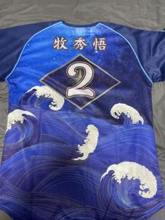 横浜Denaベイスターズ　牧秀吾　スターナイトユニフォーム　Mサイズ　刺繍 横浜DeNAベイスターズ ユニフォーム刺繍 #2牧秀吾選手 | 東京