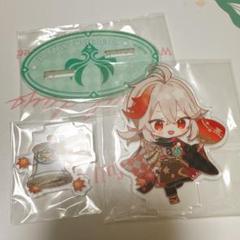 2025年最新】楓原万葉 スイパラ アクスタの人気アイテム - メルカリ
