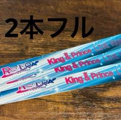 【ka】King &amp; Prince 24-25 ライブ銀テープ King & Prince LIVE TOUR 24-25銀テープフル一本 - メルカリ