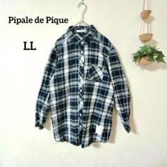 ☆Pipale de Pique チェック柄 長袖シャツ LL 大きいサイズ