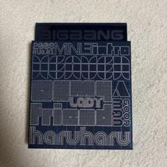 廃盤　ビッグバン　ミニ2　セカンドミニアルバム　ジードラゴン　付録付　2007年 廃盤 ビッグバン ミニ2 セカンドミニアルバム ジードラゴン 付録