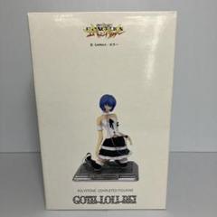 アミエ・グラン　ゴスロリレイ　1/6 完成品　原型SUZU (アトミックボム) アミエ・グラン ゴスロリレイ 1/6 完成品 原型SUZU (アトミック