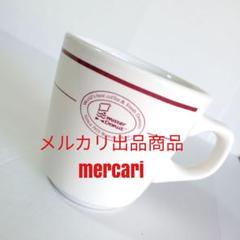 ミスタードーナツ 非売品 レトロ 1955 当時 Amazon.co.jp: 鈴木英人 トレーセット ミスタードーナッツ 昭和