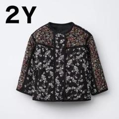 新品　ZARA KIDS  アウター　スウェット　まとめ売り4点　152cm ZARA KIDS BOY WOOL BLEND COAT 5854/753 SZ 11-12 | eBay