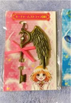 片ラビの中古 未使用品を探そう メルカリ 片ラビの中古 未使用品を探そう メルカリ