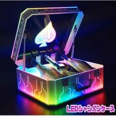 【❤︎さら ❤︎】アルマンド・アタッシュケースセット【動作確認済】 アルマンドアタッシュケース