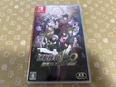 逆転検事1&2 御剣セレクション -Switch