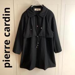 COMMEdesGARCONS コムデギャルソン ボアモッズコート 黒 S COMMEdesGARCONS コムデギャルソン ボアモッズコート 黒 S