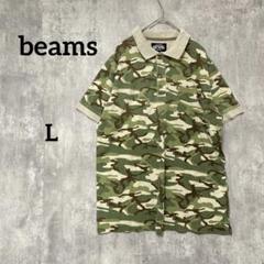 International Gallery BEAMS（インターナショナルギャラリー