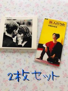 オムニバス CD「TEARS」と「旅人のうた」