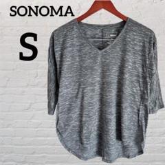 SONOMA 【S】Vネック 五分袖 Tシャツ ダークグレー カットソー
