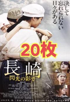 南明日香 dvd 2025年最新】南 明日香の人気アイテム - メルカリ