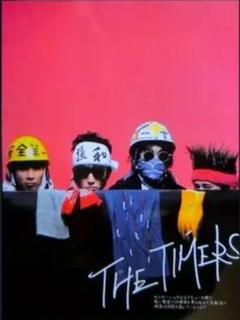 2025年最新】the timers tシャツの人気アイテム - メルカリ