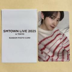 EXO Chanyeol チャニョル トレカ SMTOWN 東京 MD ランダム EXO チャニョル CHANYEOL トレカ