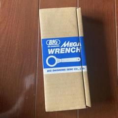 dirver ドライバー　国産51年モデル総覧　昭和　レトロ dirver ドライバー 国産51年モデル総覧 昭和 レトロ - メルカリ