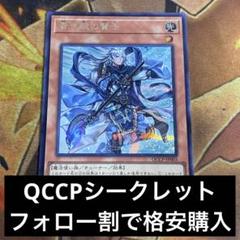 エクゾディア 決闘者伝説 初期 復刻 ウルトラ psa10 連番
