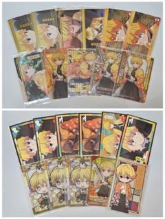 鬼滅の刃 セット P