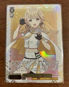 WS ヴァイス yellow Big Bang藤田ことねSECサイン おまけ付き WS ヴァイス yellow Big Bang 藤田 ことね SEC サイン - メルカリ