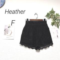 9623 Heather ヘザー 総レースショートパンツ F 無地