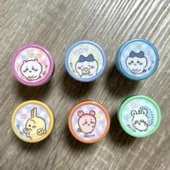 台湾限定☆レア☆ちいかわ スタンプ 6つ セット 先生スタンプ はんこ