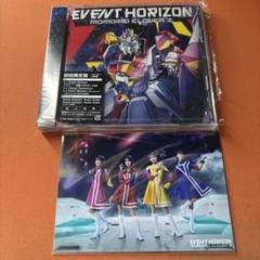 ももいろクローバーZ EventHorizon カード特典なし プロマイド