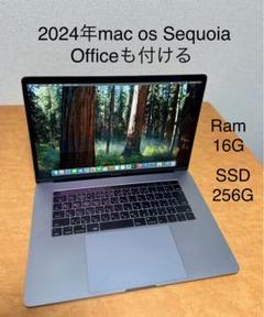 MacBook Pro 15インチ MacOS Sequoia 15（MacBookPro 15インチ
