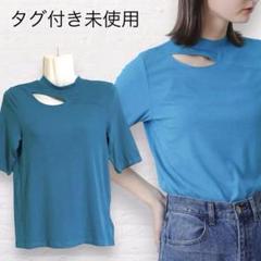【タグ】センスオブプレイス　デコルテカットトップ【ワンサイズ】ブルー　カットソー