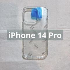 ☆　iPhone 14 Pro ケース　クリア　黄変防止　TPU　ワイヤレス充電