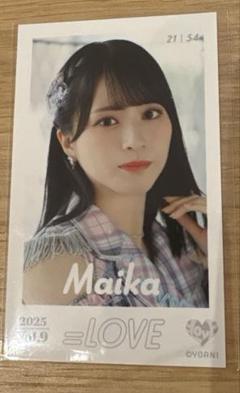 佐々木舞香 ミニフォト まとめ売り 佐々木舞香ミニフォトセット - メルカリ