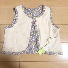 ブランシェス branshes ベビーベスト