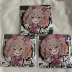 優れた品質 コンパス 非売品 缶バッジ ラビィ✖️3 バラ売り可 - メルカリ ピンズ・ピンバッジ・缶バッジ