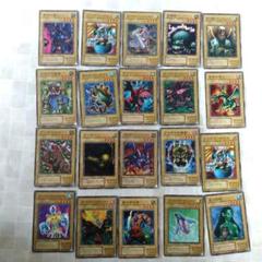 遊戯王　まとめ売り　120枚セット