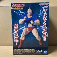 キン肉マン　フィギュア　完璧超人始祖編
