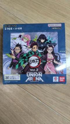 新品未開封　テープ付き鬼滅の刃 UNION ARENA　ブースターパック　1箱 バンダイ (BANDAI) UNION ARENA ブースターパック 鬼滅の刃 Vol
