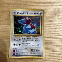 2025年最新】ポケモン旧裏 プロモの人気アイテム - メルカリ