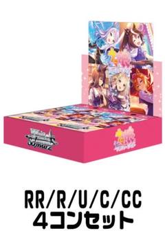siro　値下げ可能　ヴァイス　転スラ　デッキ　8門　パーツ有り WGPレシピ4回 堅実ヴァイスシュヴァルツで勝つ8門転スラ解説｜はね