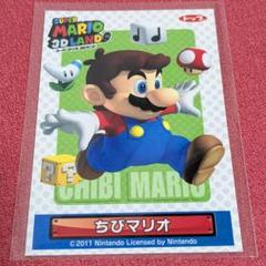 釣りスピ　マリオ3Dコレクション Nintendo Switch - スーパーマリオ 3DコレクションSwitchソフト