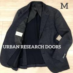 アーバンリサーチドアーズ　今期もの　テーラードジャケット　M ベージュ　新品 2025年最新】URBAN RESEARCH DOORS カラー：ベージュ系