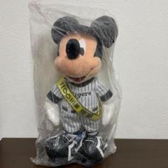 未使用品【阪神タイガース】ミッキーマウス ぬいぐるみ 2003年優勝記念 タグ付