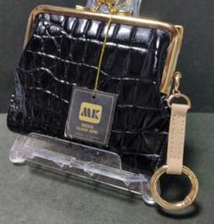 ポルトガルParfois★綺麗カラーなクロコ柄財布 がま口型★4色 ノベルティ ORTICO オルティコ 長財布 薄い財布 クロコ 箔型押し