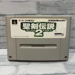 スーパーファミコン 聖剣伝説2