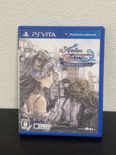 トトリのアトリエ プラス PS Vita