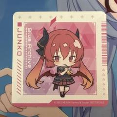 2025年最新】ブルアカ gigoの人気アイテム - メルカリ