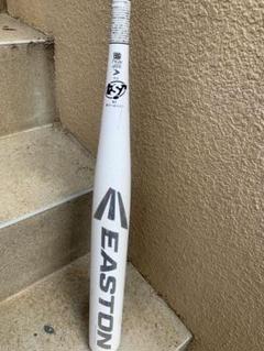 Amazon | EASTON(イーストン) 野球 バット 大人用 ソフトボール