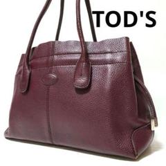 未使用　トッズ　TOD'S　バッグチャーム　革　ゴールド　ご褒美　プレゼント♡ 未使用 トッズ TOD'S バッグチャーム 革 ゴールド ご褒美
